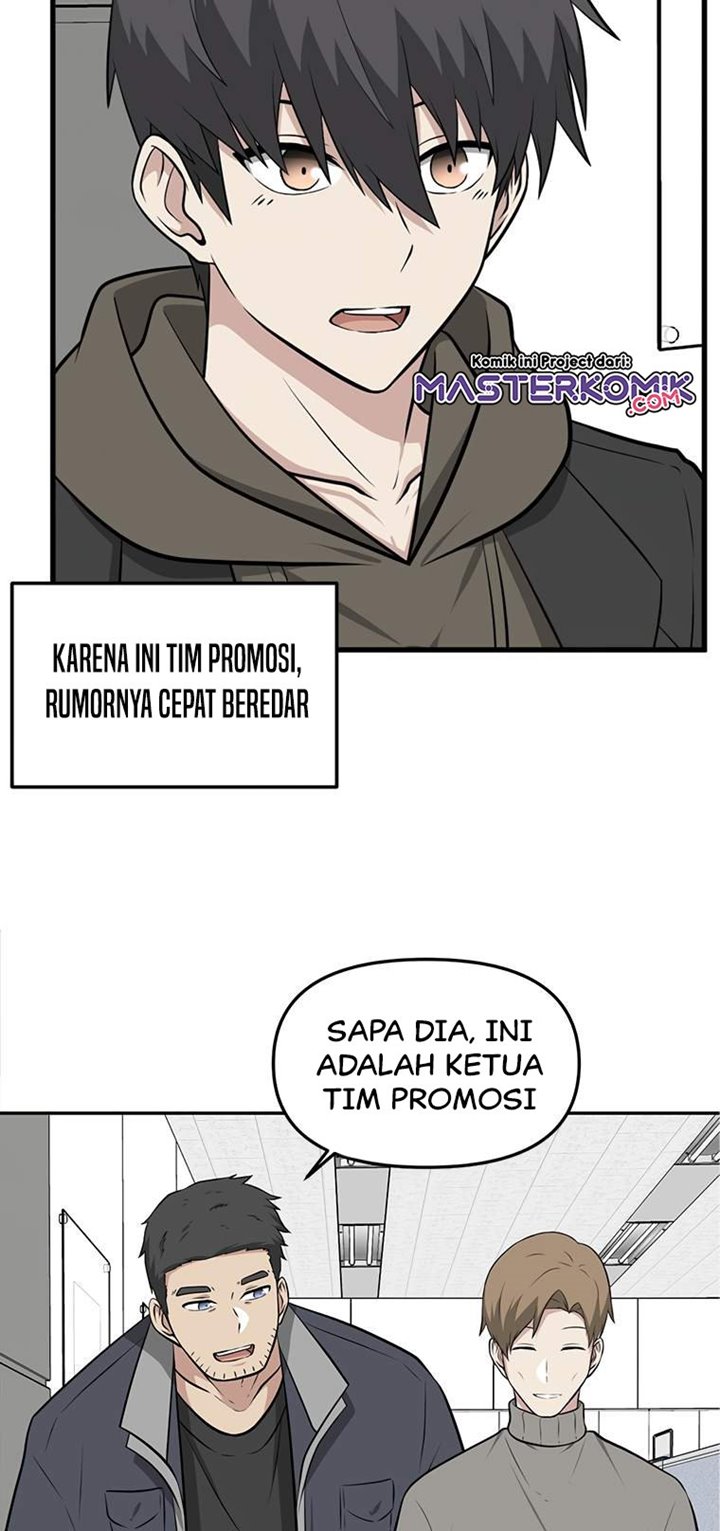 Where Are You Looking, Manager?